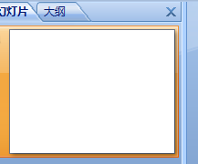 如何用ppt给图片添加文字