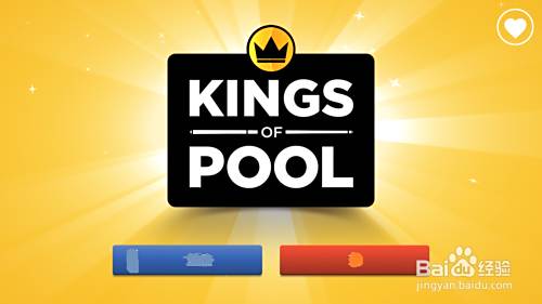 8 Ball Kings Of Pool游戏新手攻略 百度经验 8 Ball Kings Of Pool游戏新手攻略 百度经验