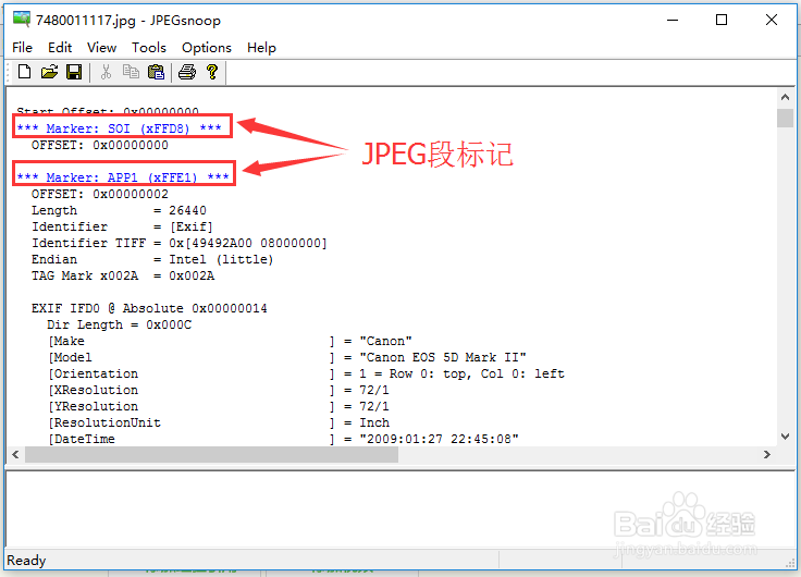 如何看懂 JPEGsnoop 的原图检测级别和分析结果