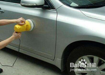 下车解除静电小窍门?