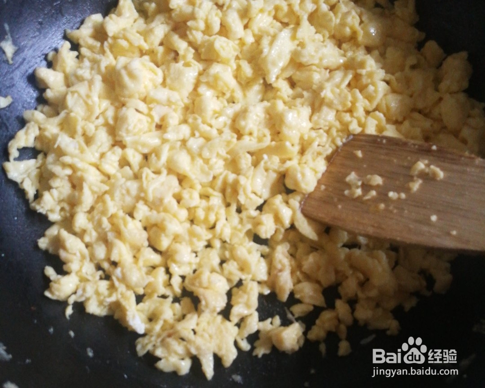 花式做-韭菜盒子的教程