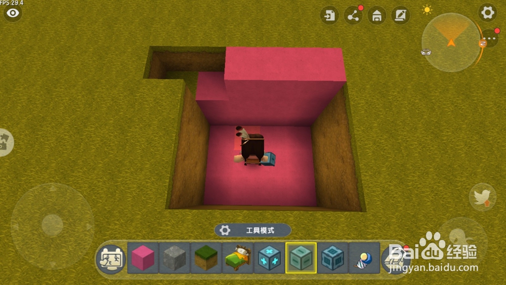 迷你世界怎么做隐形床