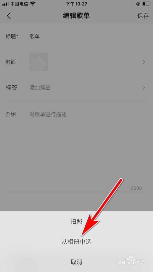 d47cb624d8e9ccd29fd178ee0e40102a05e2c90d.jpg?x-bce-process=image%2Fresize%2Cm_lfit%2Cw_500%2Climit_1%2Fformat%2Cf_jpg%2Fquality%2Cq_80