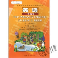 写小学说课稿的经验