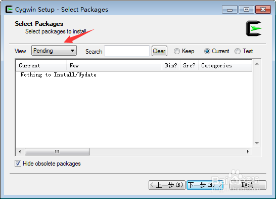 Cygwin安装教程[TZZ]
