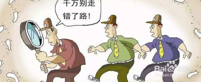 毛毛虫效应是什么