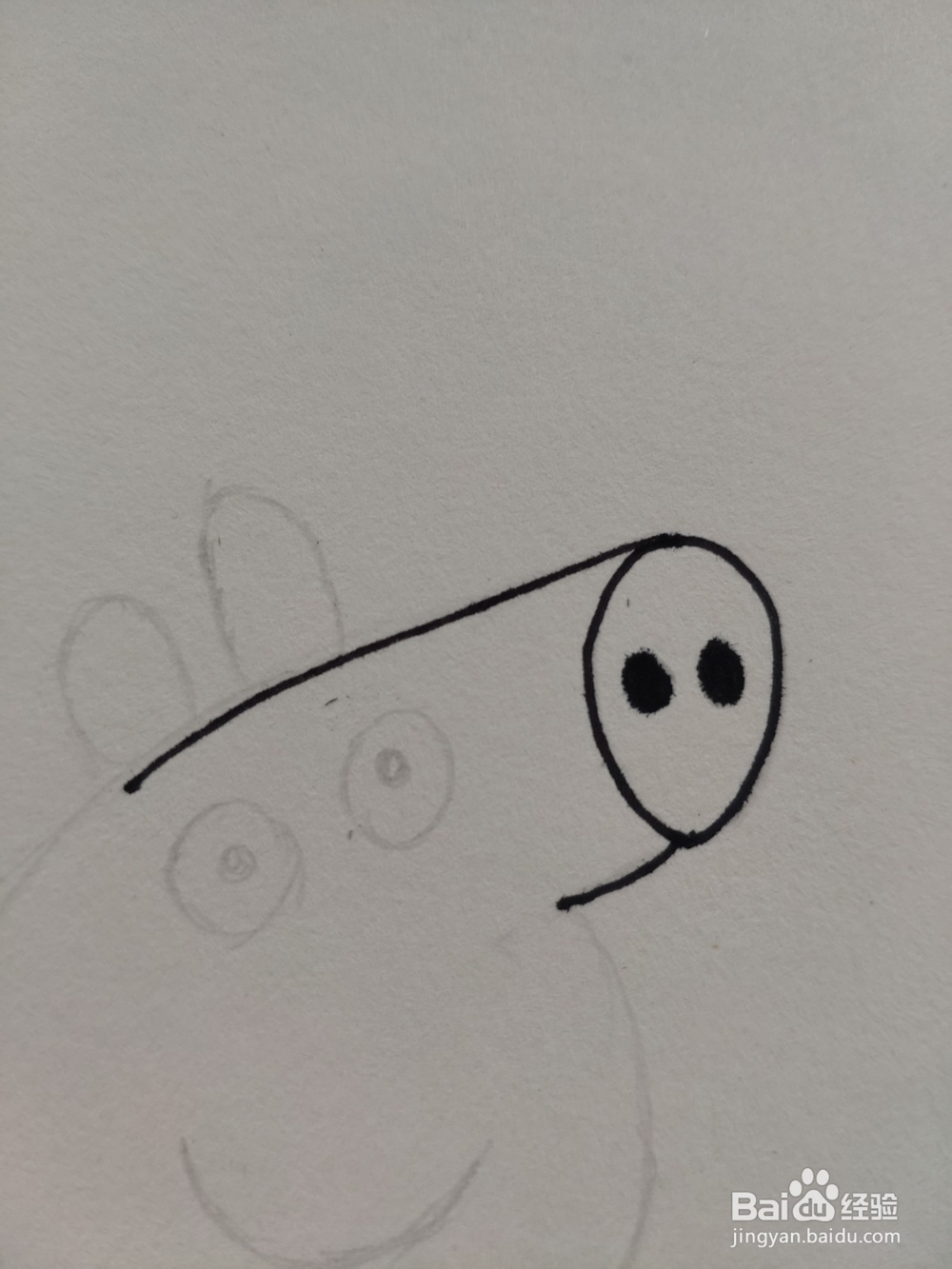 小猪佩奇简笔画如何画