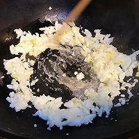 赛螃蟹制作步骤