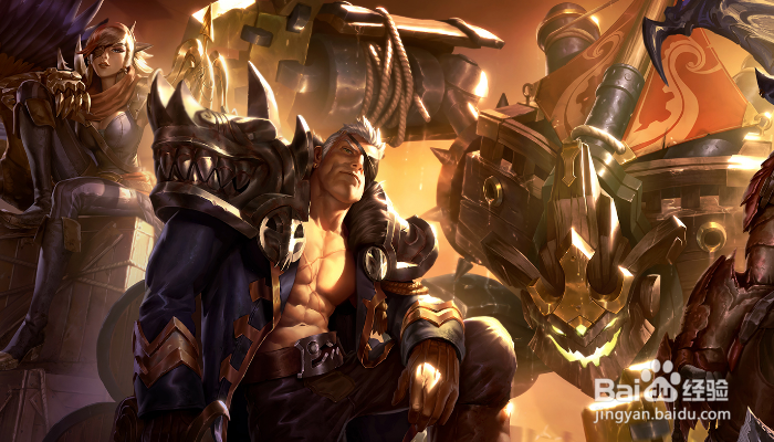 英雄联盟进入游戏打字框不显示