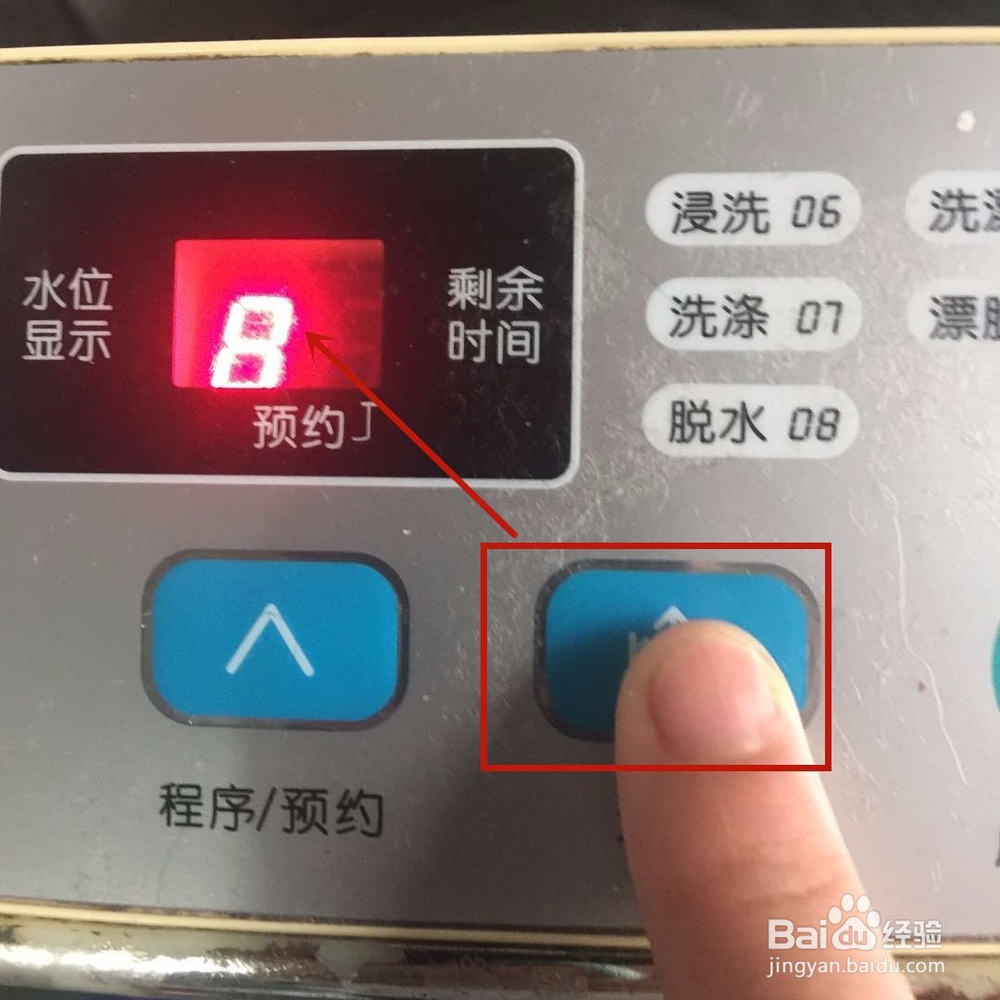 怎样用84消毒液杀死滚筒洗衣机里的hpv病毒？