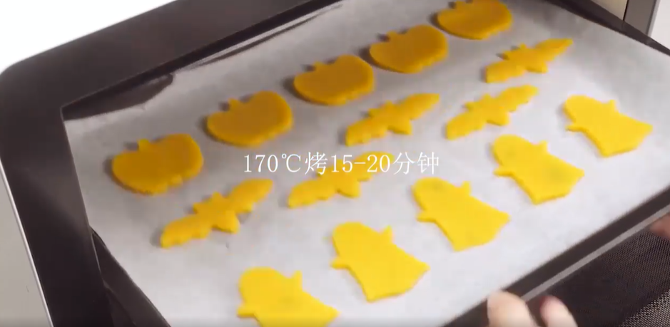 怎样做万圣节曲奇饼干