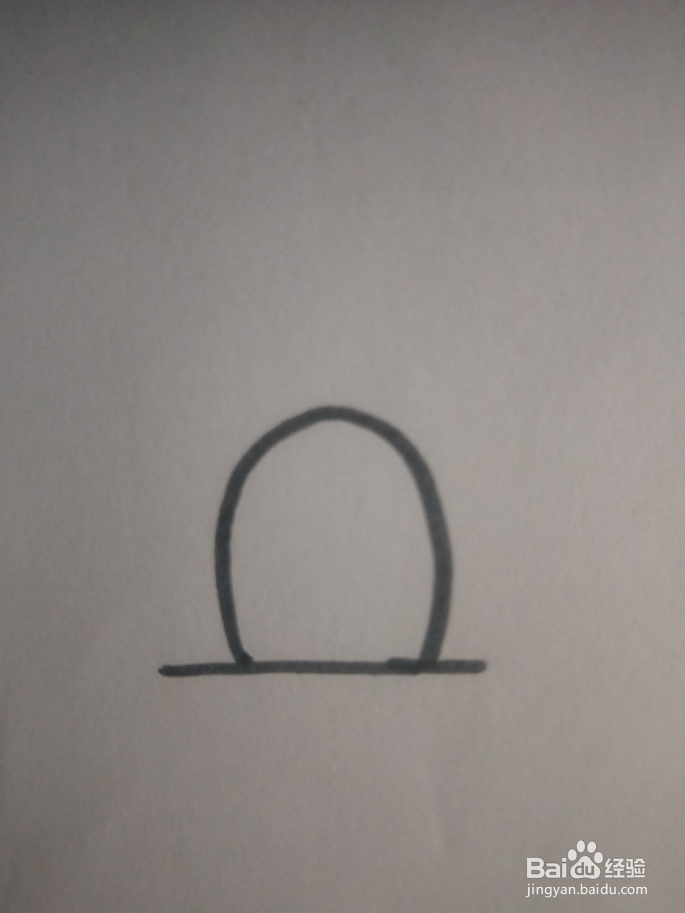 仙人掌的简笔画教程