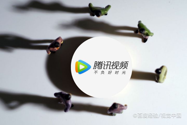 腾讯视频怎么把影视投屏到电视上