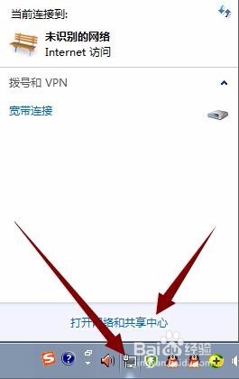 注册google账号无法验证电话号码怎么办