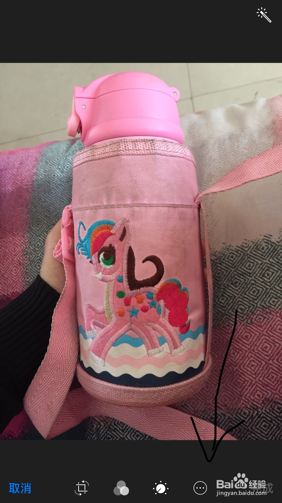 苹果手机怎么给图片添加文字？