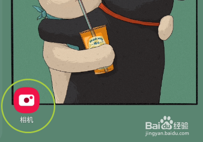 GaIaxy S9+相机如何始终开启HDR