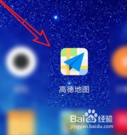 高德地图如何设置主题