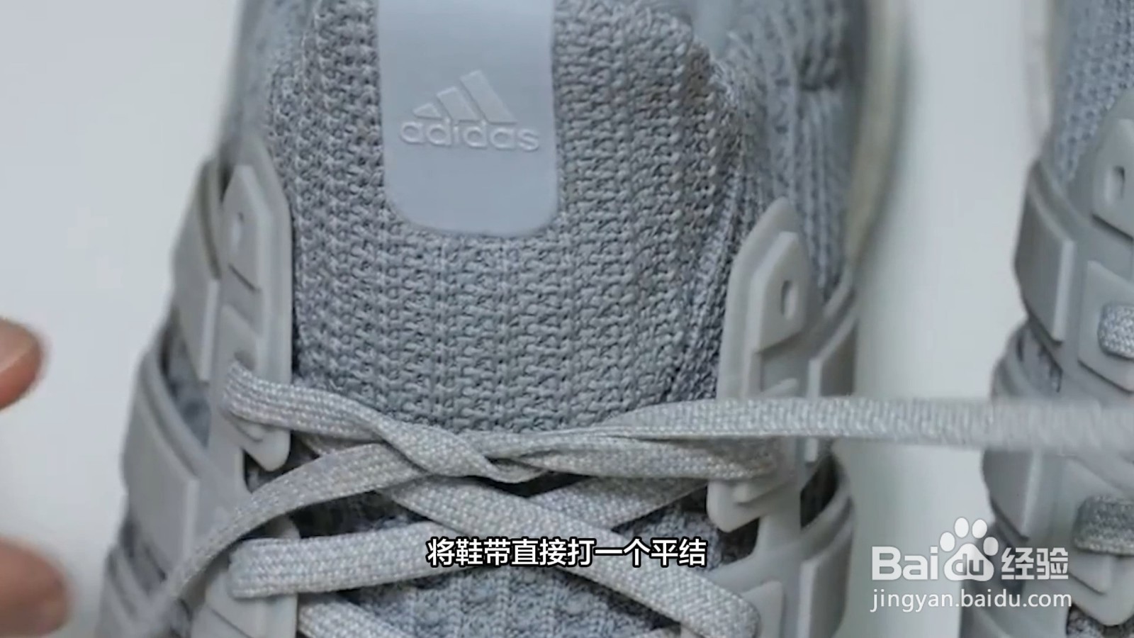 鞋带蝴蝶结的打法
