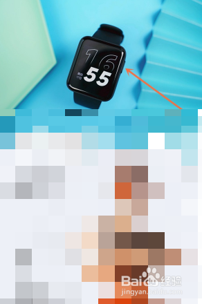 redmi手表如何绑定手机