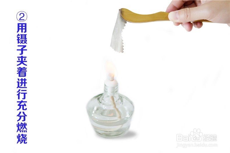 银纤维孕妇防辐射的好坏的验证办法