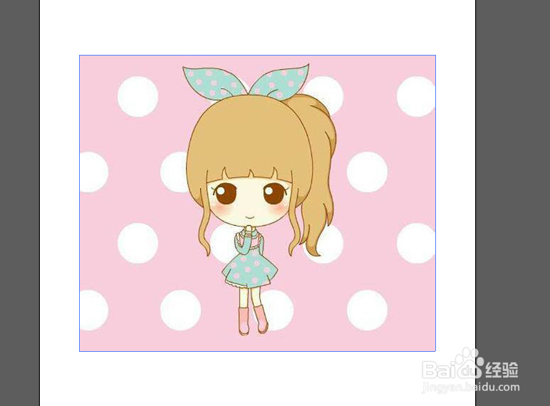 Ai怎么使用照亮边缘风格？