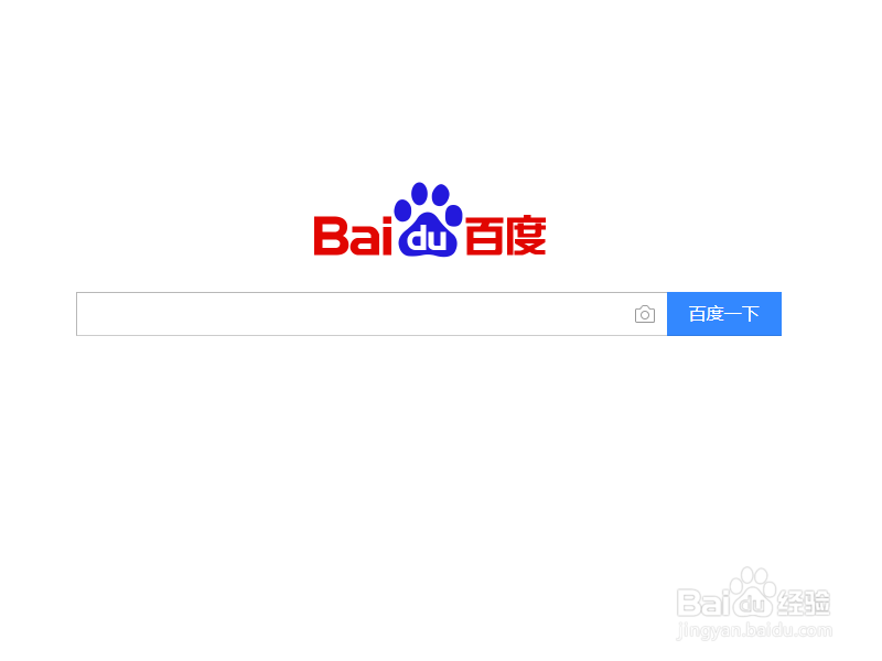 考研国家分数线如何查看