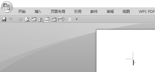 word2007如何更新版本