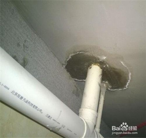 下水管漏水怎么办