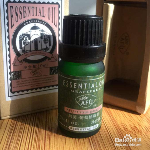 阿芙精油为什么越用脸越干