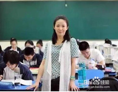 新学期班主任建群如何介绍自己