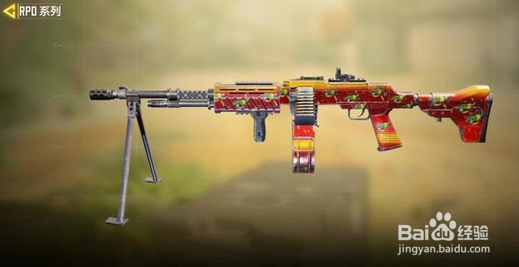 异变狂潮镭射枪必出技巧