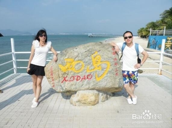 怎样真正实现财务上的自由