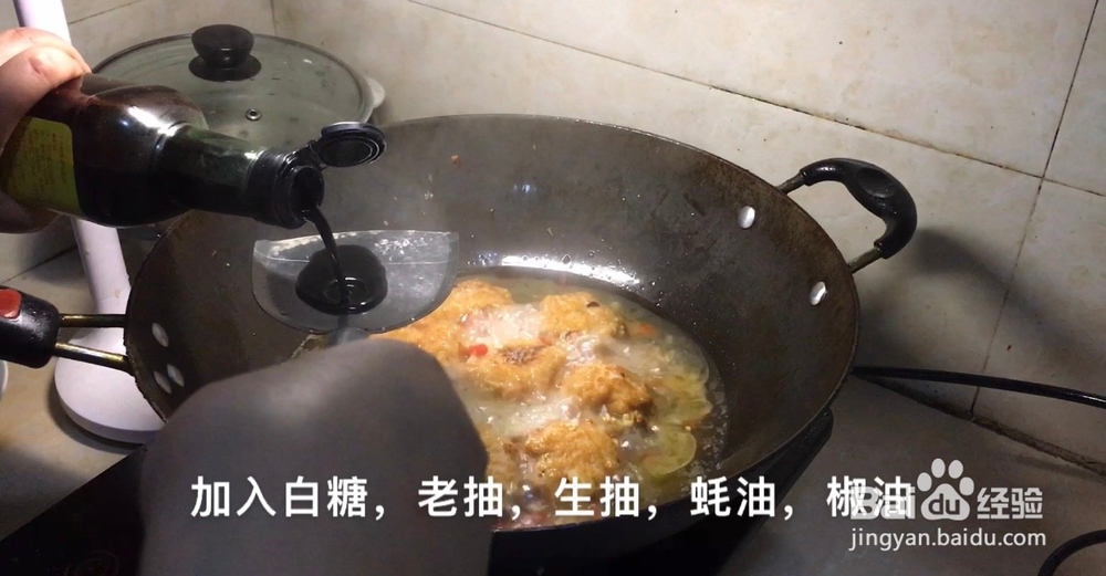 红烧狮子头怎么做好吃?