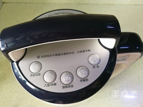 香甜玉米汁的做法