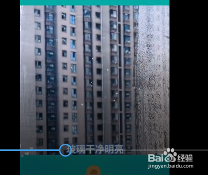 白醋神奇的妙用