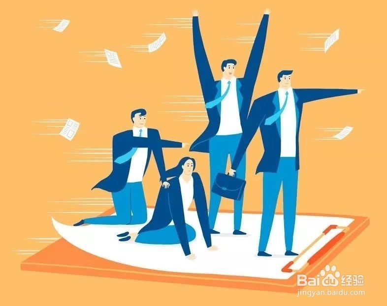 从校园到社会必须要明白的6个道理