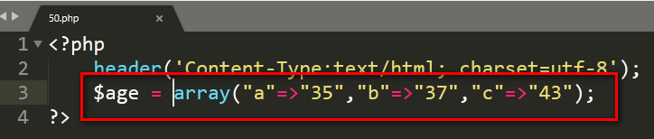PHP教程 关联数组的创建和赋值