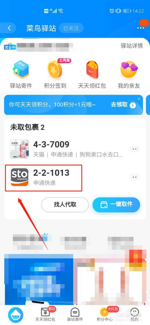 d47cb624d8e9ccd2a70f60ef0e40102a05e2c9c2.jpg?x-bce-process=image%2Fresize%2Cm_lfit%2Cw_500%2Climit_1