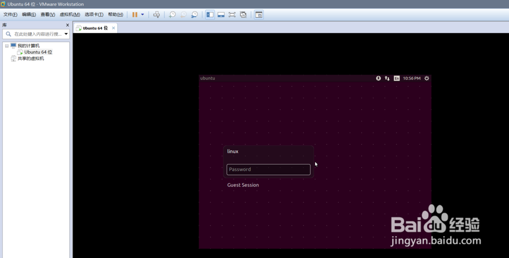 VMware Workstation Pro安装虚拟机