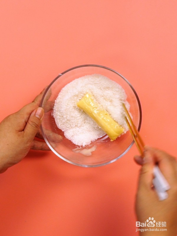 芝士火腿的做法