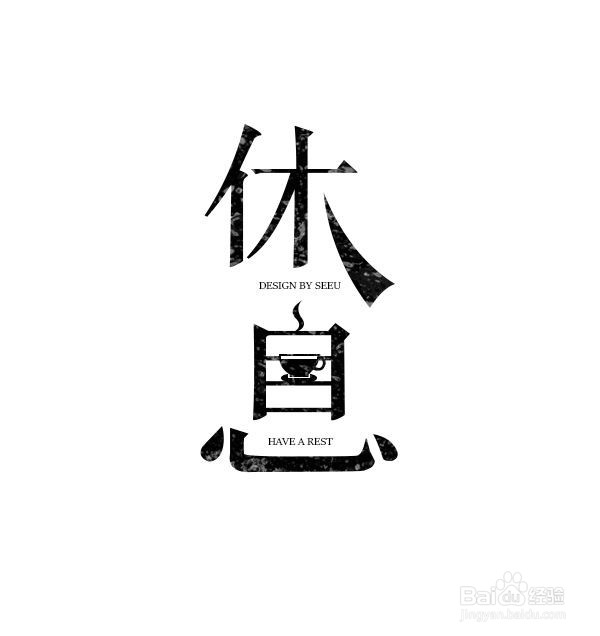 运动之后不宜做什么