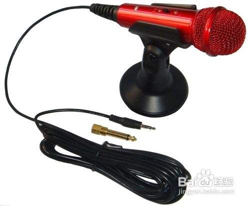 xp语音没声音怎么设置