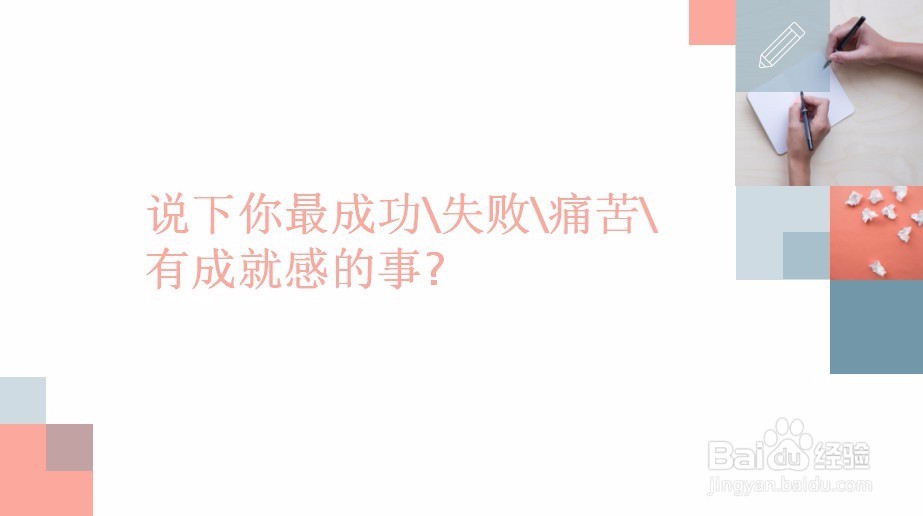 面试常见问题解答（一）