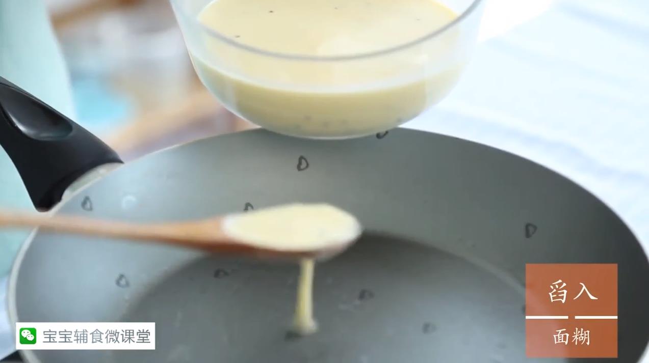 怎么做奶香藜麦卷