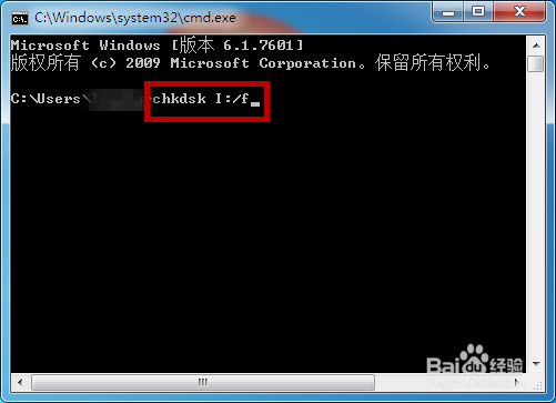 移动硬盘无法识别怎么办，硬盘读取不了怎么办