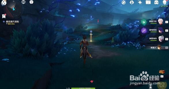 原神常世入口任务攻略