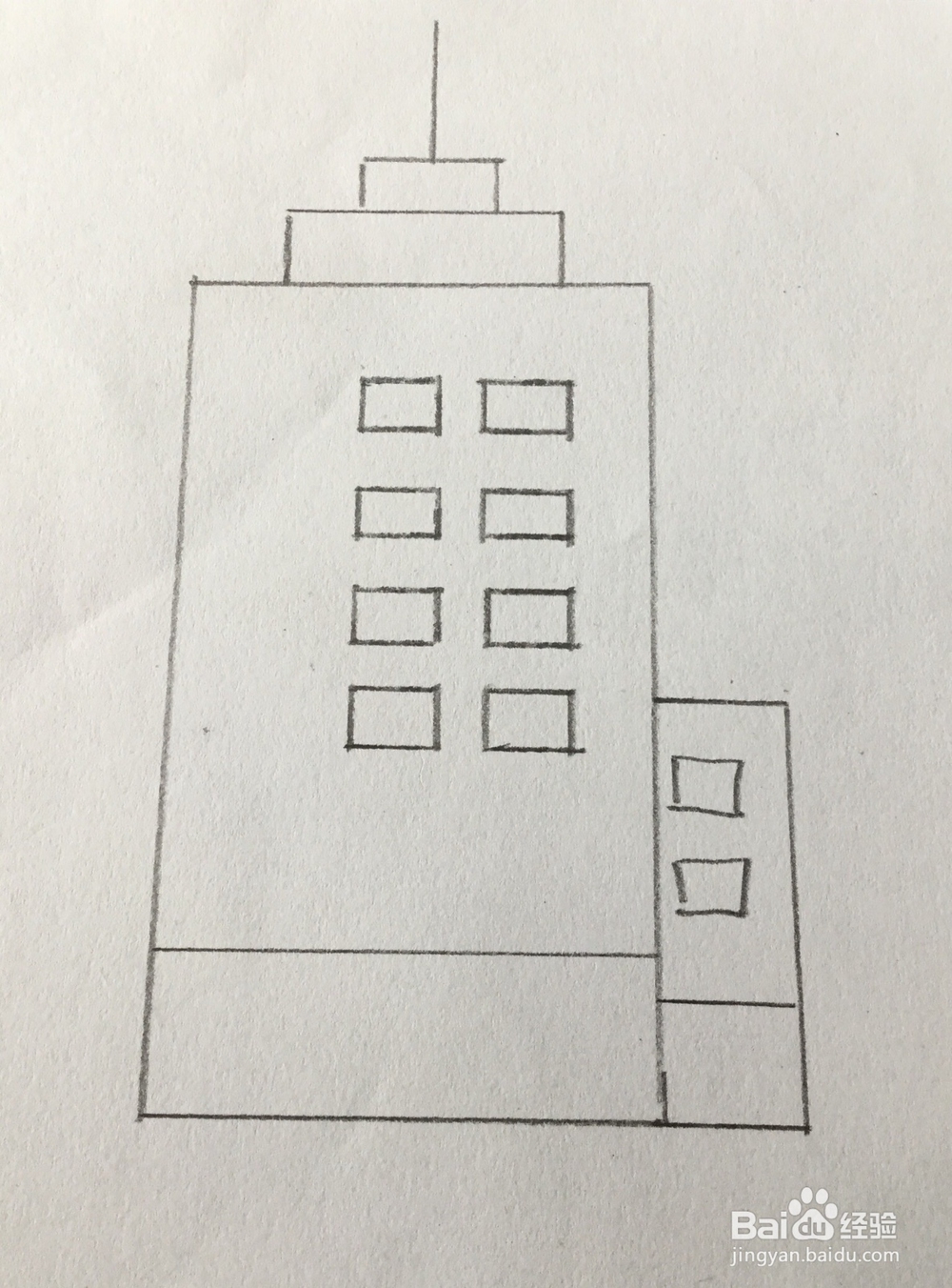 楼房的简笔画教程
