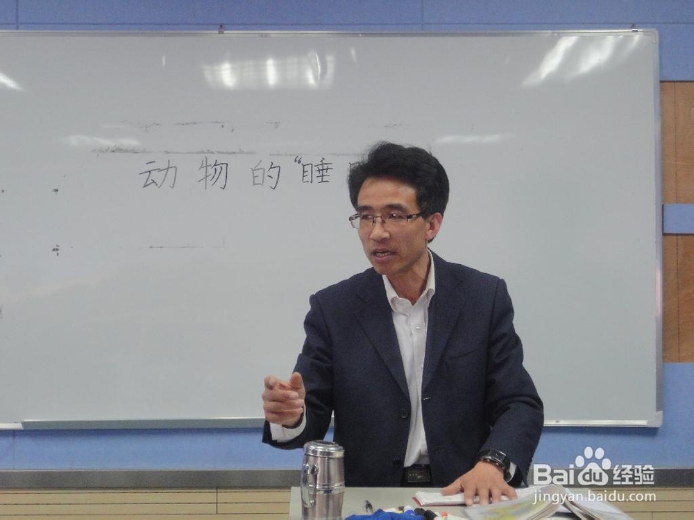 怎么写学生评语