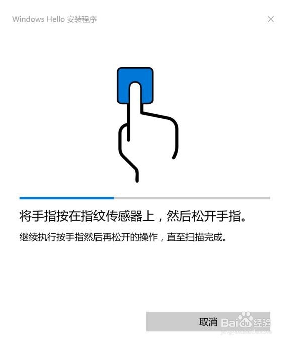 商务首选 ThinkPad X1 Carbon首发评测