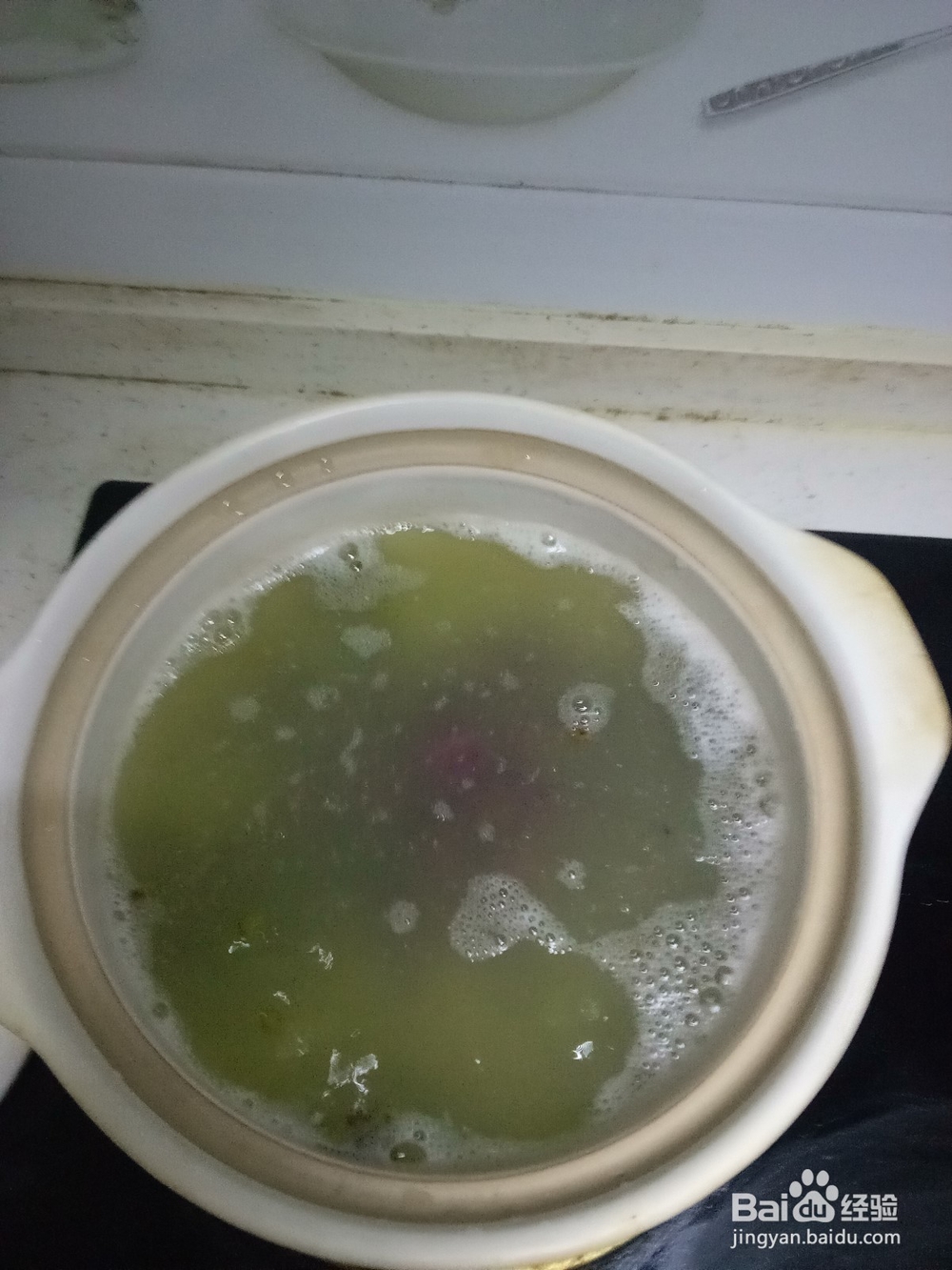 砂锅紫薯绿豆粥